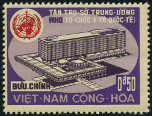Timbre Y&T N294