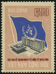 Timbre Y&T N�295