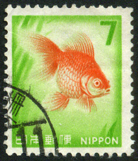 Timbre Japon Y&T N875