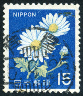 Sello Japon Y&T N°876 Sello Japon Y&T N°876