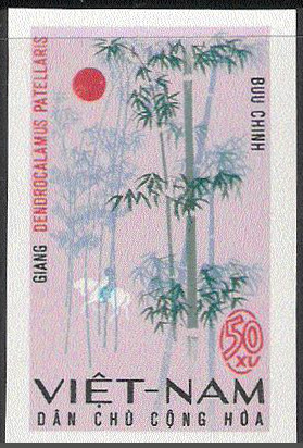 Stamp North Vietnam Y&T N°532nd Stamp North Vietnam Y&T N°532nd