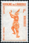  Sello Y&T N193