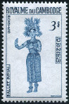 Briefmarken Y&T N194