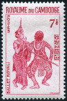 Briefmarken Y&T N196