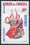 Briefmarken Y&T N197