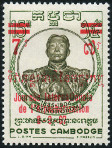Briefmarken Y&T N199