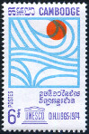 Briefmarken Y&T N201