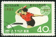 Timbre Y&T N�756