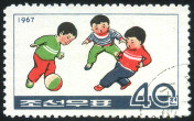 Timbre Y&T N�767