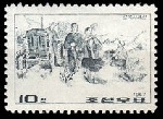 Timbre Y&T N�781