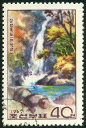 Briefmarken Y&T N791
