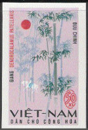 Stamp North Vietnam Y&T N°532nd Stamp North Vietnam Y&T N°532nd
