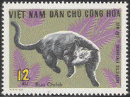 Timbre Vietnam du Nord Y&T N536