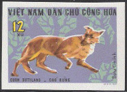 Timbre Vietnam du Nord Y&T N537nd