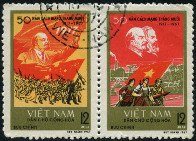 Stamp Y&T N552-53