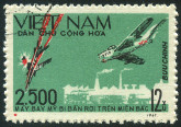 Timbre Y&T N555