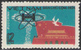 Timbre Vietnam du Nord Y&T N557