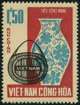 Stamp Y&T N315