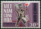 Timbre Y&T N322