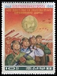 Timbre Corée du Nord Y&T N°800 Timbre Corée du Nord Y&T N°800