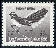 Timbre Birmanie / Myanmar Y&T N°111 Timbre Birmanie / Myanmar Y&T N°111