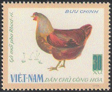 Timbre Vietnam du Nord Y&T N570