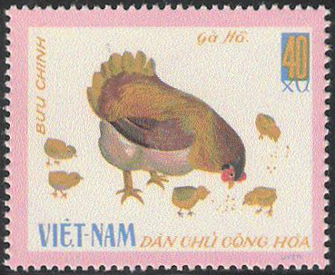 Stamp North Vietnam Y&T N°571 Stamp North Vietnam Y&T N°571
