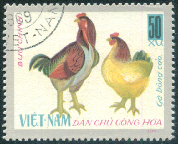 Stamp North Vietnam Y&T N572