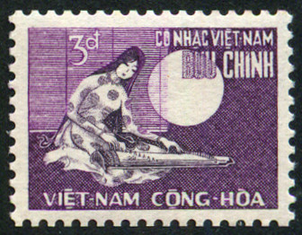 Timbre Vietnam du Sud Y&T N329