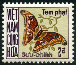 Timbre Vietnam du Sud Y&T N°TA17 Timbre Vietnam du Sud Y&T N°TA17