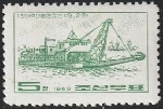 Timbre Y&T N�811