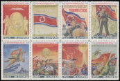 Timbre Corée du Nord Y&T N°797-804 Timbre Corée du Nord Y&T N°797-804
