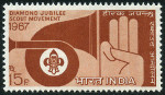 Timbre Y&T N�243