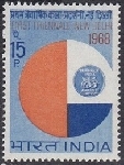 Timbre Y&T N�249
