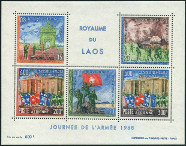 Briefmarken Laos (Kingdom & Rep.) Y&T NBF41