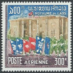 Briefmarken Y&T NPA53
