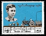 Timbre Y&T N�109