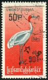 Timbre Y&T N�119