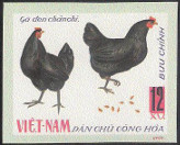 Stamp North Vietnam Y&T N°565nd Stamp North Vietnam Y&T N°565nd