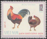 Timbre Y&T N566