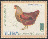 Timbre Vietnam du Nord Y&T N570