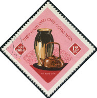 Stamp Y&T N600