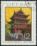 Briefmarken Y&T N611