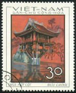Stamp Y&T N613