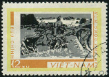 Stamp Y&T N620