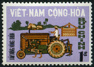 Timbre Y&T N325