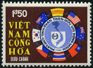 Timbre Y&T N332