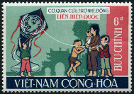Stamp Y&T N341