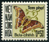 Timbre Y&T NTA15