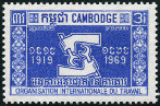  Sello Y&T N219